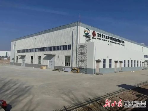 2023年甘肅新增省級 專精特新 中小企業34戶