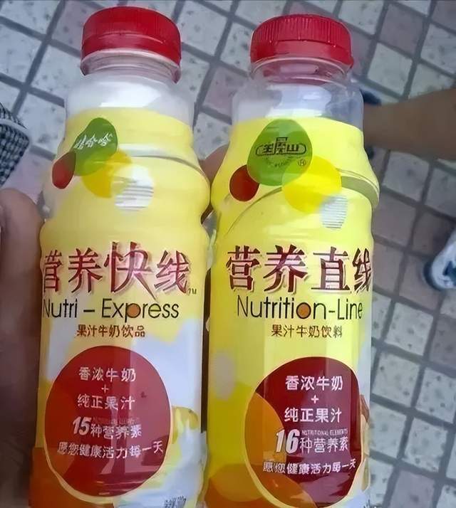 山寨周杰倫代言山寨冰紅茶,反正我是笑癲了